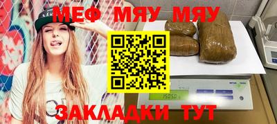 кристаллы Кимры