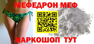 ALPHA-PVP Кинель