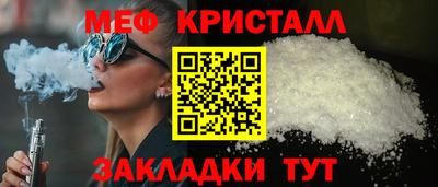 Альфа ПВП Коммунар