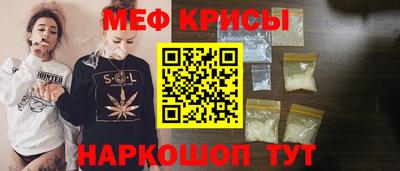 ALPHA-PVP Кинель