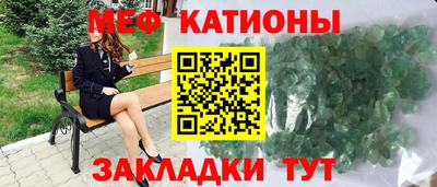 кокаин Кингисепп