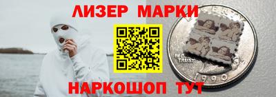каннабис Конаково