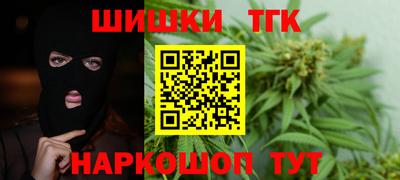 круглые Комсомольск-на-Амуре