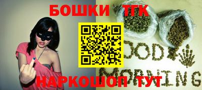 кокаин Кингисепп