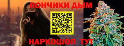 кристаллы Кимры