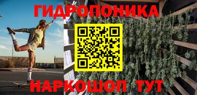 кристаллы Кимры