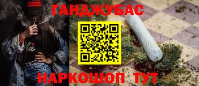 кристаллы Кимры