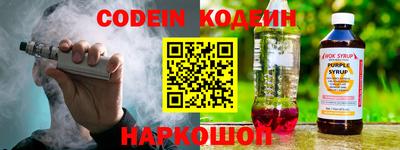 кристаллы Кимры