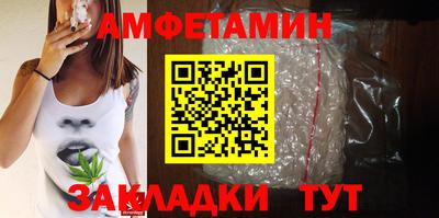 Альфа ПВП Коммунар