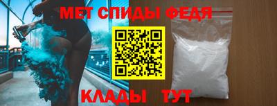 круглые Комсомольск-на-Амуре