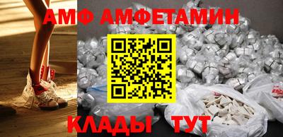 каннабис Конаково