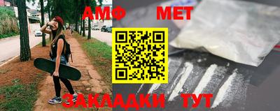 кокаин Кингисепп