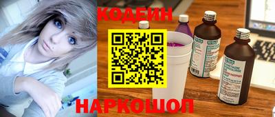 кристаллы Кимры