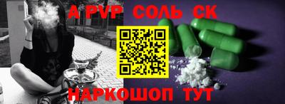 кристаллы Кимры