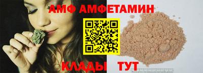 кокаин Кингисепп