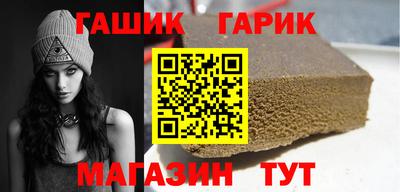 кристаллы Кимры