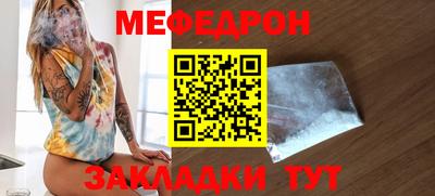 ALPHA-PVP Кинель