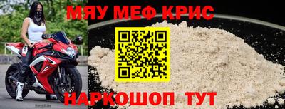 Альфа ПВП Коммунар