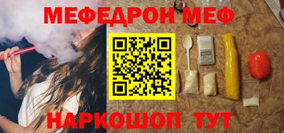 кристаллы Кимры