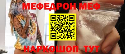 кокаин Кингисепп