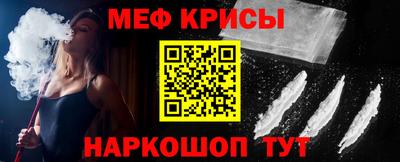 кристаллы Кимры