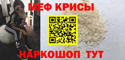 ALPHA-PVP Кинель
